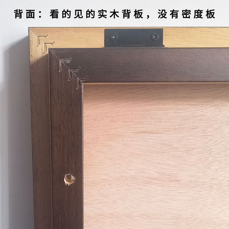 胡桃木色实木电箱盖板磁性黑板电表箱装饰画遮挡配电箱磁吸挂画盒图片