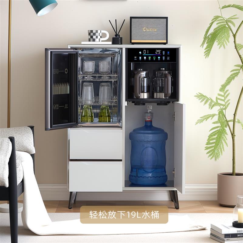 茶之尊2026新款奶油风家用实木茶吧机客厅智能全自动一体饮水机柜