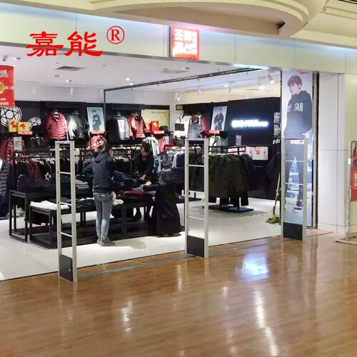 超市防盗收发一体门禁嘉能智能服装店铺报警器优质射频主板感应器