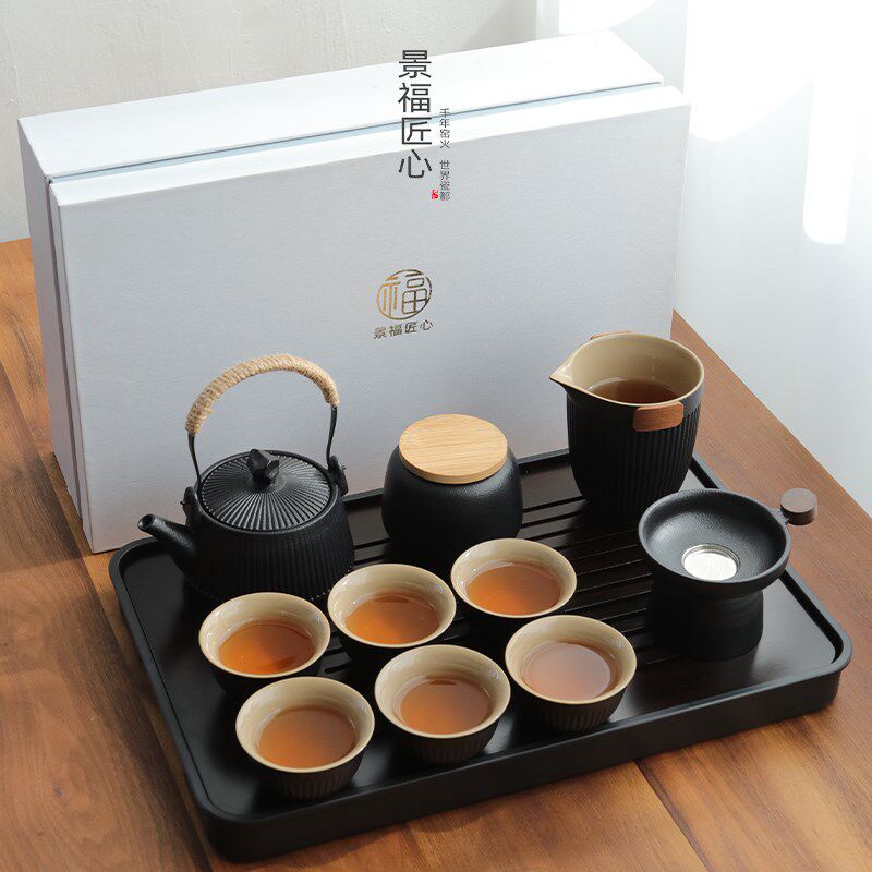 景福匠心黑陶条纹功夫茶具陶瓷礼盒礼品套装定制刻字LOGO送礼