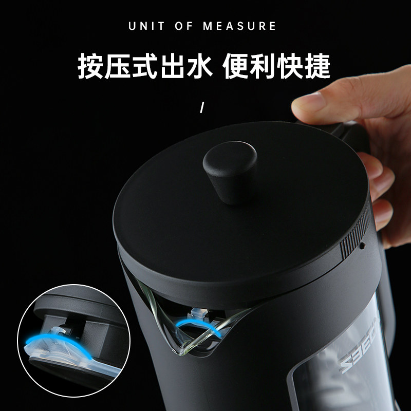 SEECIN法压壶咖啡壶打奶泡手冲壶家用煮咖啡过滤式器具冲茶器户外