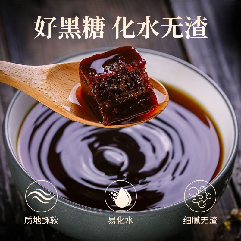 寻一尚品云南黄冰糖小颗粒独立包装罐装正宗优级无添加蔗糖180g