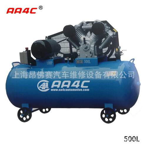500升大容量7.5千瓦空压机打气泵气源皮带式活塞机空气压缩机