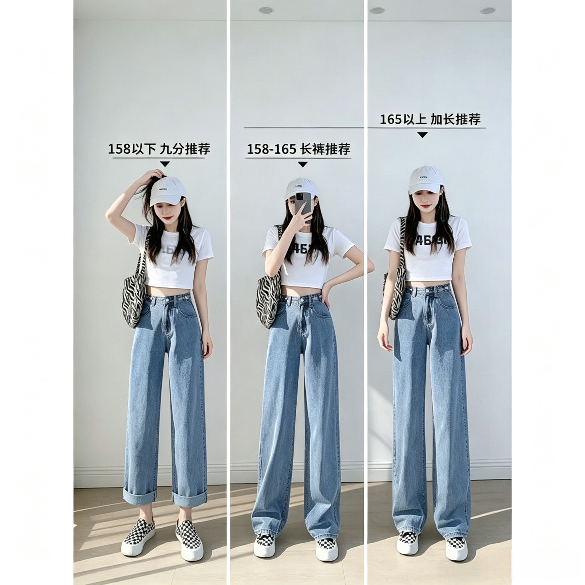2026夏 浅色牛仔裤女 高腰阔腿直筒垂感显瘦长裤 