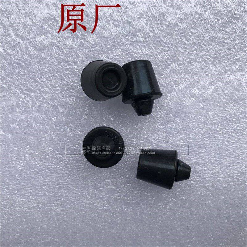 适用别克凯越车门缓冲块昂科威行李箱胶垫后备箱尾箱盖缓冲胶