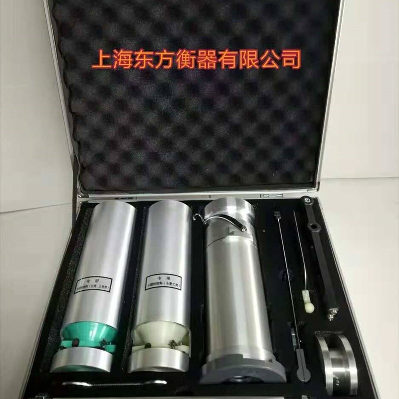 玉米小麦两用容重器 HGT-1000A 上海东方 实验耗材