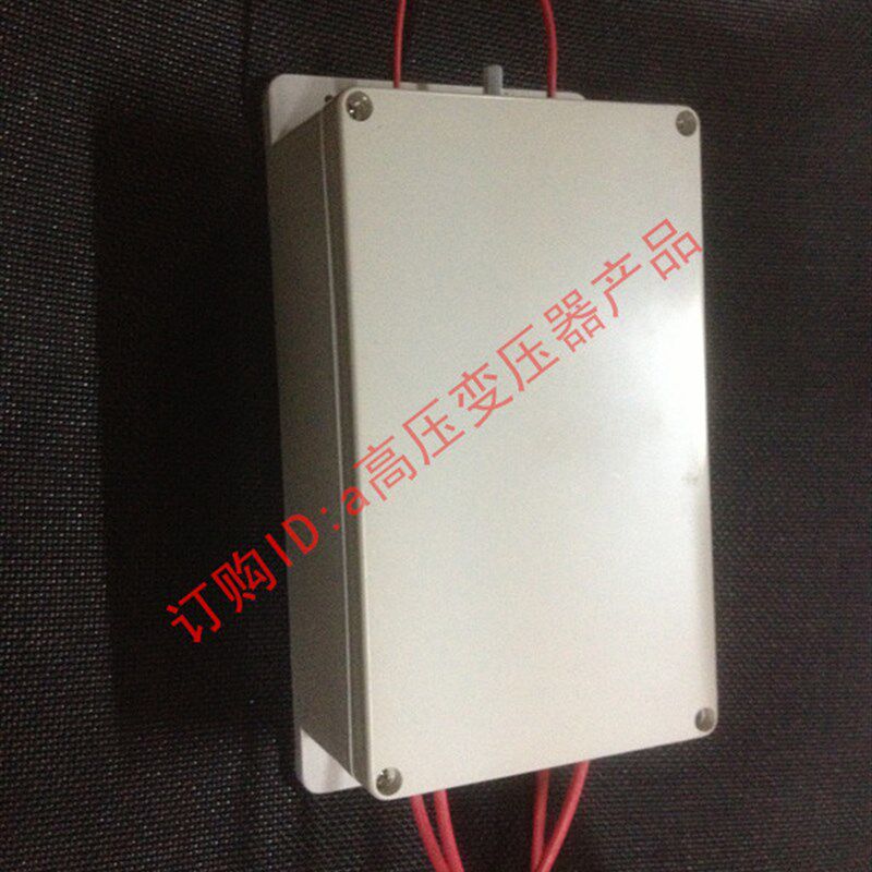 9V 12V 24V 30V 可调 大功率 交流高压静电除尘发生器 高压电源