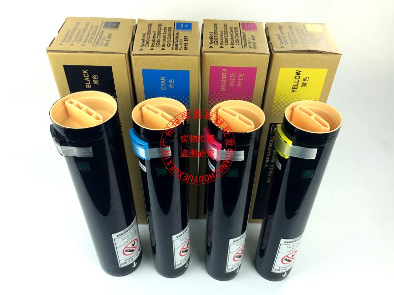 日本进口施乐DC C4300 C400 C450 4350 7700 C4400 碳粉 彩色粉盒