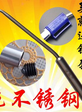 包邮洪华不锈钢扎勾钢筋工扎丝钩钢筋钩钢筋绑扎钩钩子扎丝勾