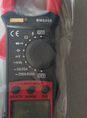 滨江BM5266数字钳形表BM5263直流钳型电流表BM5268多功能勾表