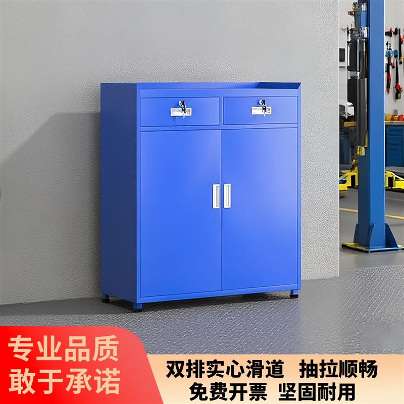 铁匠派重型工具柜车间五金用工厂汽修抽屉式移动工具车多功能加厚