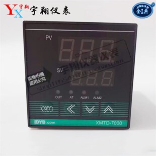 余姚金电XMTD/A-7000温控7401/7411/7511/7412 /7531/7431智能温