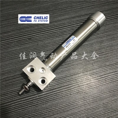 CHELIC气立可方座型气缸DBF2/DBS2 25X25X50X75X100X125X150X300S