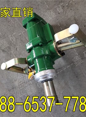 可开票zqhs40/2.1手持式气动干式煤电钻风煤钻2f5/2.0钻机矿用帮