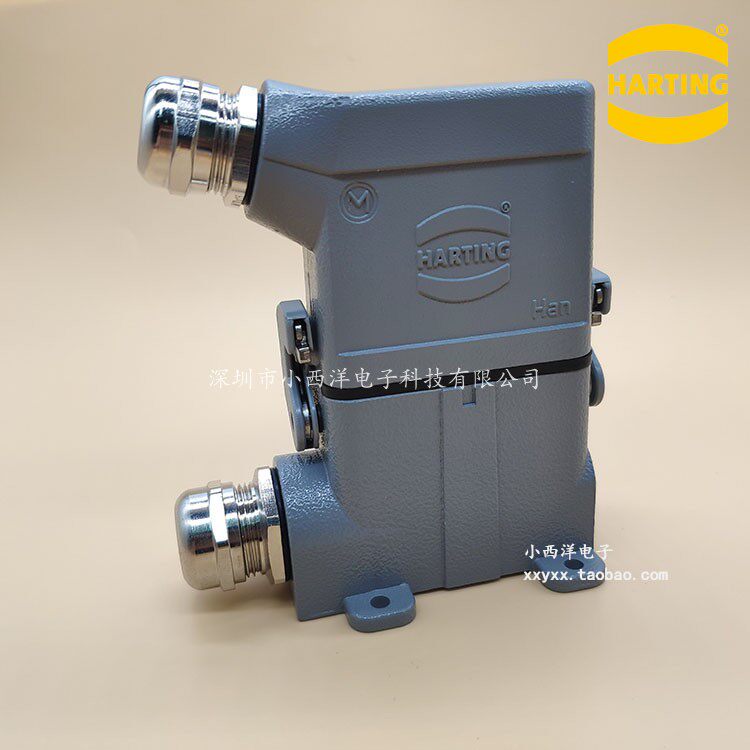 HARTING重载连接器HAN 10A 16A 小10针16芯外壳 哈丁回路航空插头