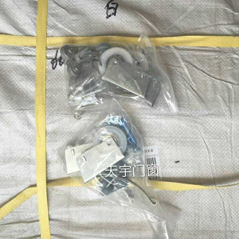 移门滑轮轱辘单凸608轴承防轴100套厂家直销走物流不包邮运费到付