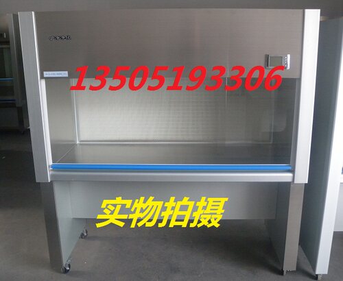 上海沪净SW-CJ-2G双人单面净化工作台/超净/洁净工作台 水平送风