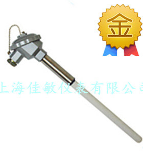 耐高温WRR-130铂铑热电偶 B型高温热电偶 刚玉管热电偶0-1800度
