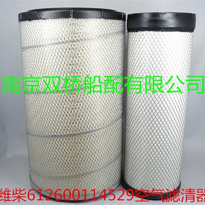 潍柴612600114529空滤K2440空气滤清器道依茨斯太尔柴油机