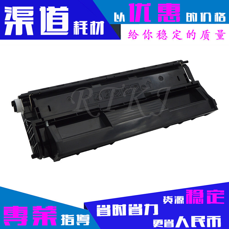 适用联想5600硒鼓LJ5600N/5700/7600N/ LD0856硒鼓套鼓粉盒