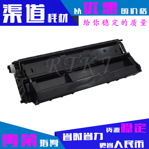 适用联想5600硒鼓LJ5600N/5700/7600N/ LD0856硒鼓套鼓粉盒
