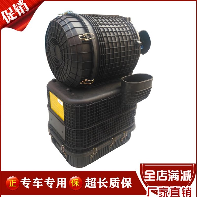 适配重汽配件金王子油滤器总成油滤空气滤清器空滤器WG9725190201
