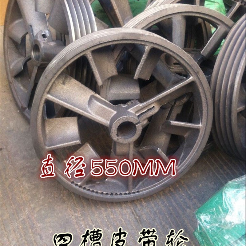 气泵皮带轮 大丰3.0/10皮带轮 大丰1.6/10皮带轮 大丰69皮带轮