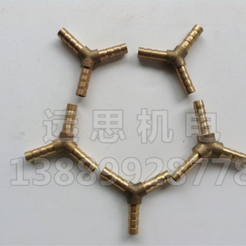宝塔气嘴 等径 人字  T型 三通 6 8 10 12 MM 宝塔接头 气动