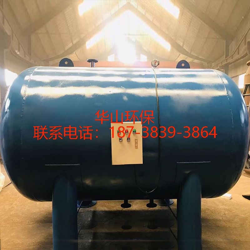 立卧式无塔供水器大型储水压力罐建筑工地用热泵宾馆农村供水设备