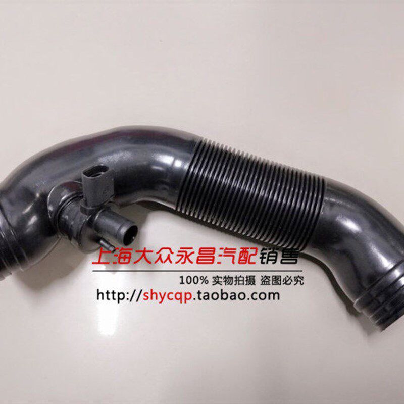 大众途安速腾明锐2.0节气门进气软管 带传感器废气管通风管通气管