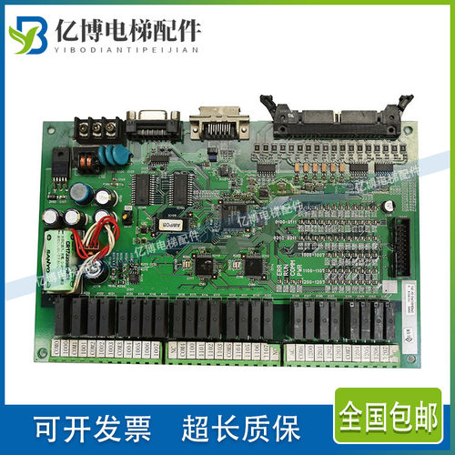 0986704-4A CPM2B-60CDR-D-CH OMRON 7927902-6 奥的斯扶梯主板