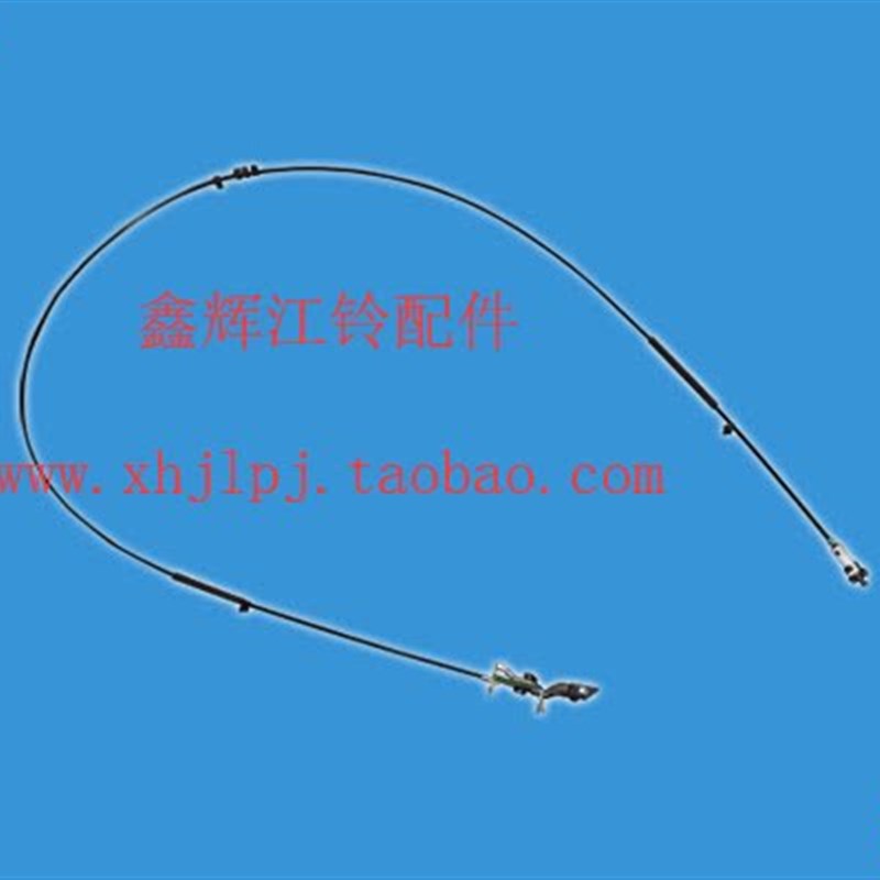 江铃驭胜S330配件 油箱盖开启拉线  油箱盖开启手柄  油箱盖拉线