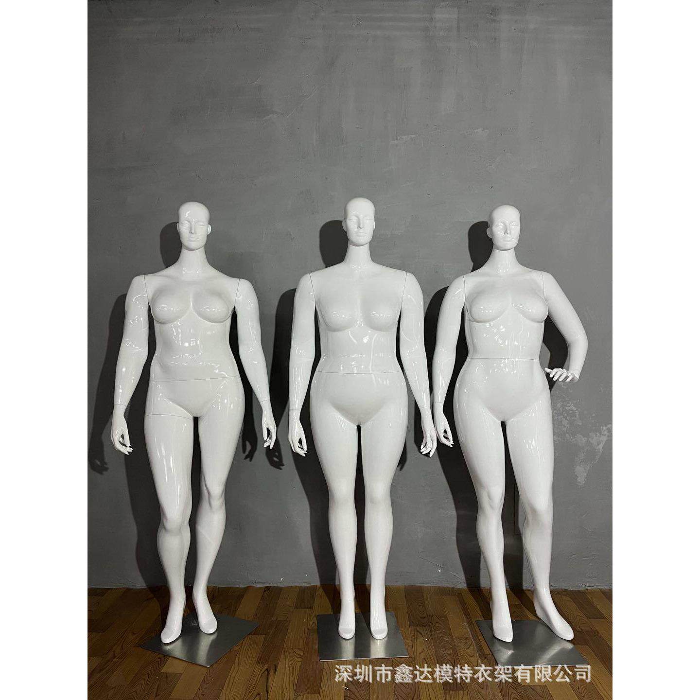 陈列丰满大胸大臀婆胖体大码时装展示全身人体女模 女模特全身