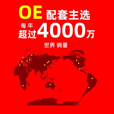 适配VOLVO沃尔沃V40XC40XC60S80XC90S60C70C30汽车双鸣笛蜗牛喇叭