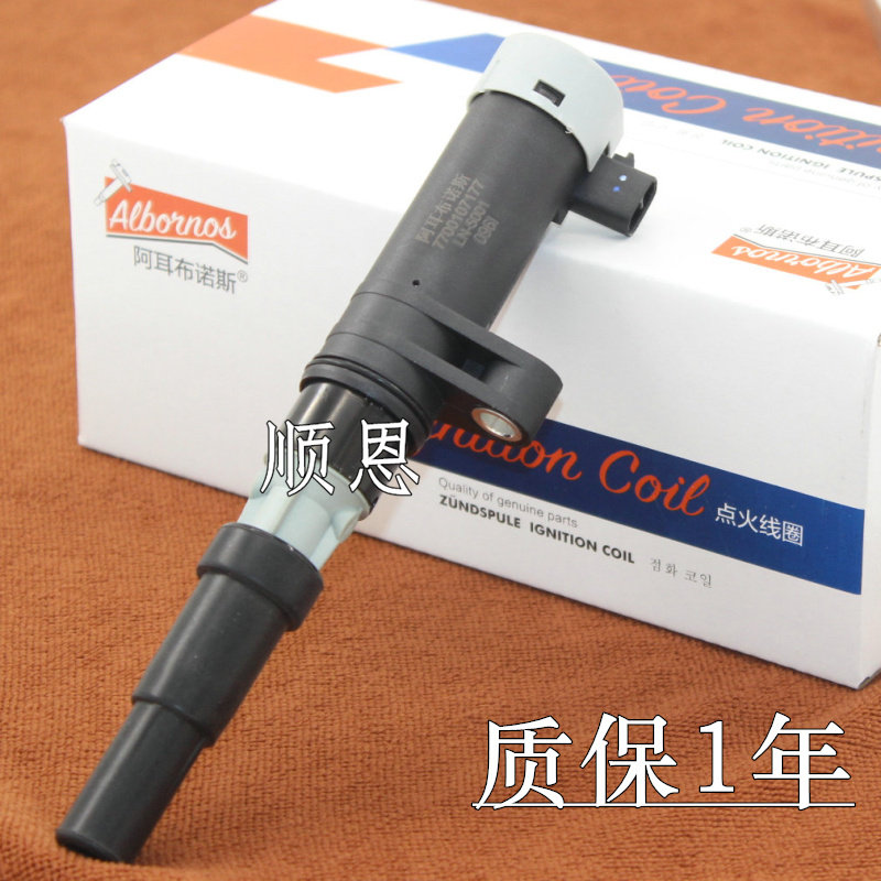 适配 09-18款雷诺梅甘娜2.0T 点火线圈/高压包 配件图片