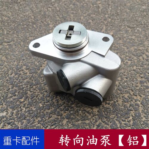 适配戴姆勒欧曼汽车货车etx转向油泵GTL方向机助力泵EST方向油泵