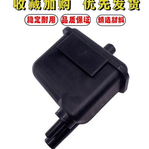 挖掘机配件DH斗山大宇55废气盖 废气盖发动机废气阀 废气管 总成