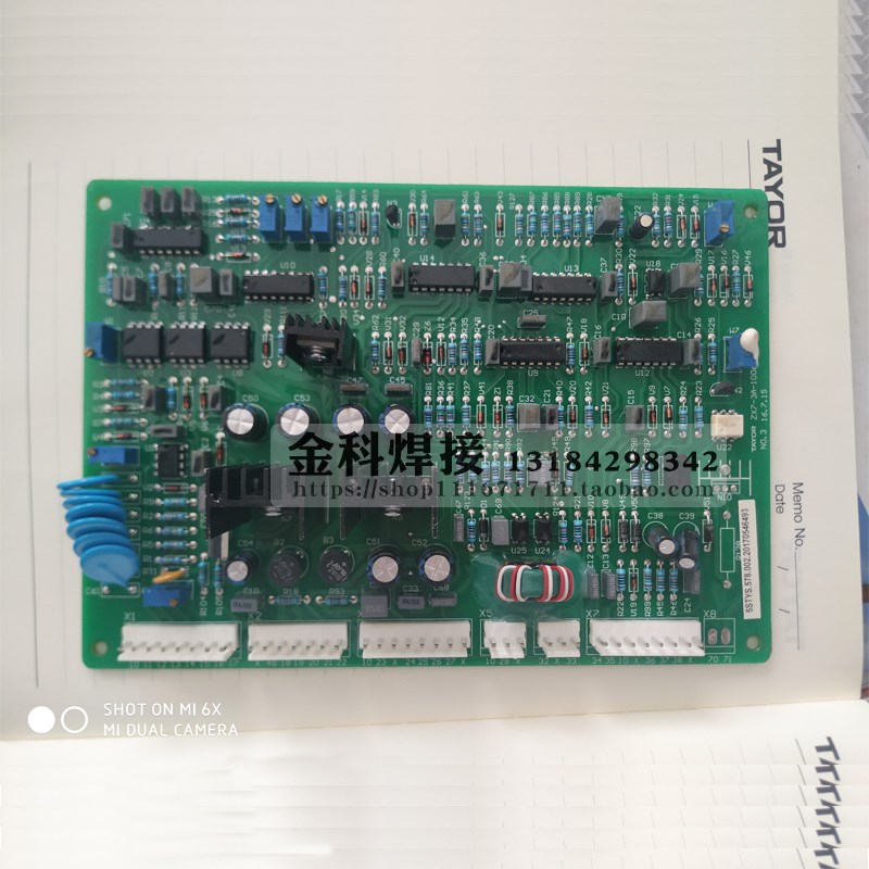 上海通用ZX7-315/400/500S/T电焊机ZX7-3A控制电路主板线路板配件