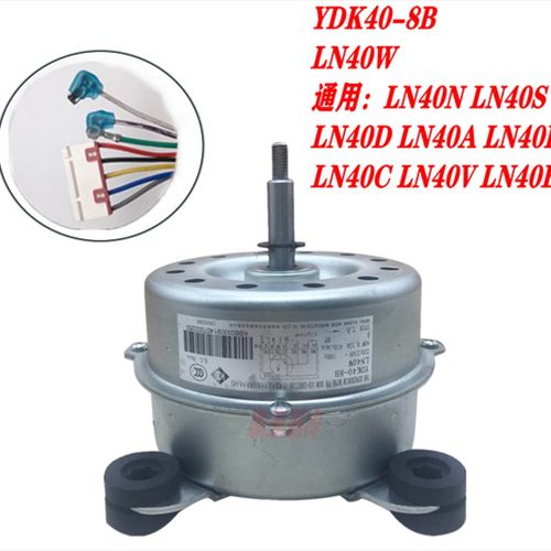 格力柜机LN40A LN40B LN40CLN40D LN40E LN40V LN40W LN40S LN40N