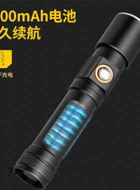 L 调焦手电筒可充电强光户外远射电筒家用锂电手电筒