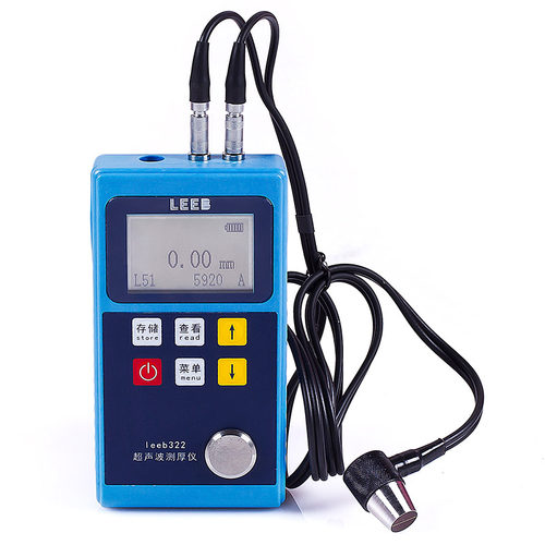里博便携式超声波测厚仪leeb322管道压力容器厚度测量抗振动
