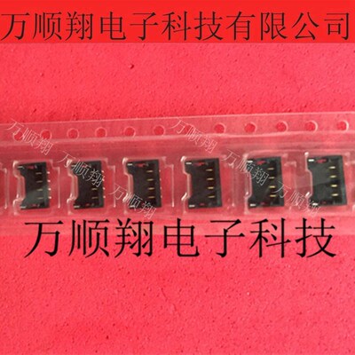 78171-0004 781710004 0781710004 全新莫仕连接器原装现货4P供应