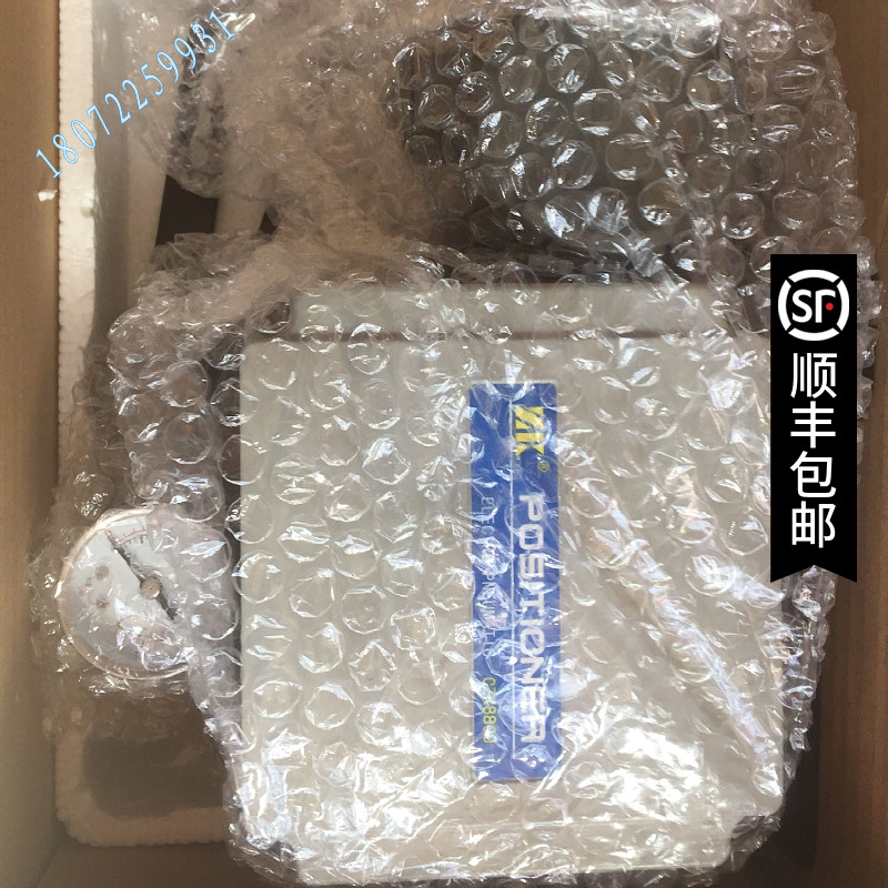 E/P POSITIONER CZK系列阀门定位器CZK-8800LSm13
