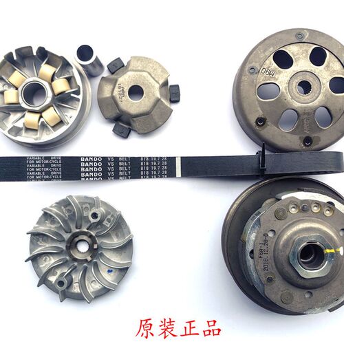 适用SYM三阳FNX150火焰凤凰XS150T-8小钢侠悍将S前后离合器皮带轮