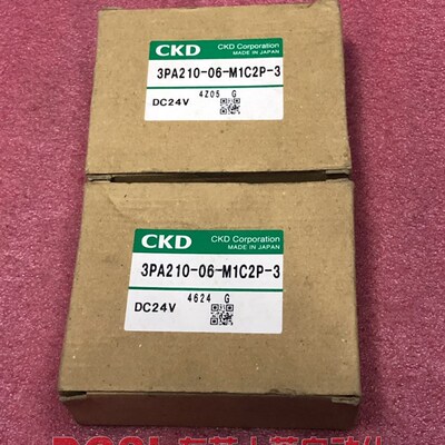 全新原装 CDK 电磁阀 3PA210-06-M1C2P-3 正品现货特价包邮
