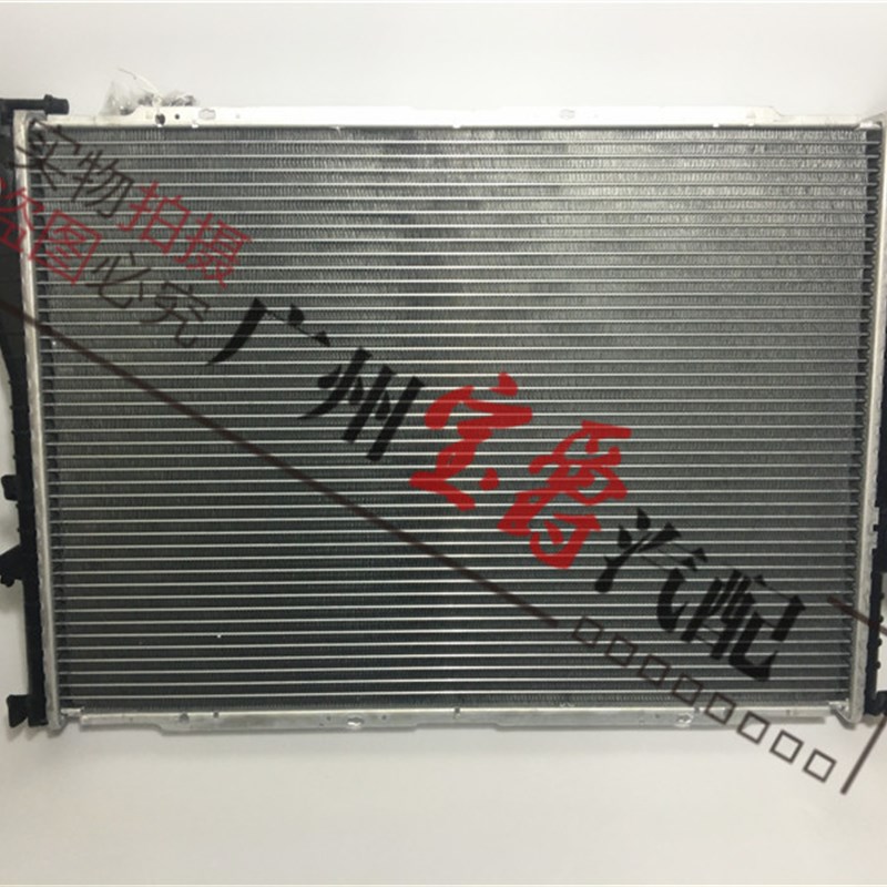 适用E39宝马5系7系E38冷却520散热网525水箱528 530 728 730 735