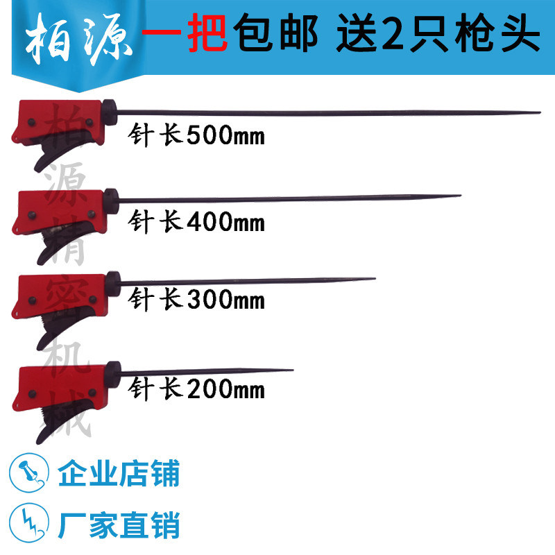 秦泰牌YF2手动纺织清洁捻枪捻棍加长手动绞手皮辊清洁器 手动捻棒