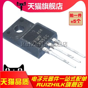 FQPF9N50C 9A500V 全新国产 直插塑封TO-220F 场效应管 MOS管