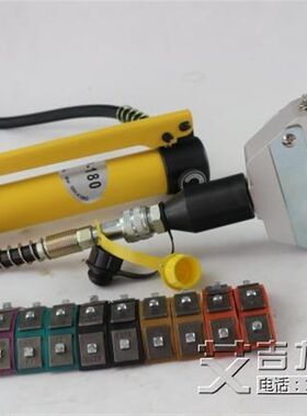 FS-7842A汽车空调维修工具 软管压接工具修理空调管  液压接钳