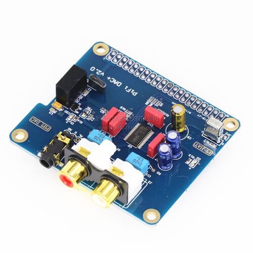 3B/2B 专用HIFI DAC+声卡 I2S接口 SUNLEPHANT
